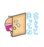 ハピネスガールの毎日スタンプ（個別スタンプ：13）