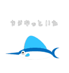 お魚天国 by landland（個別スタンプ：32）