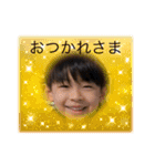 いがふぁみ（個別スタンプ：2）