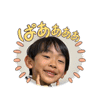 いがふぁみ（個別スタンプ：3）