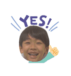 いがふぁみ（個別スタンプ：5）