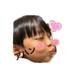 いがふぁみ（個別スタンプ：9）