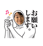 いがふぁみ（個別スタンプ：13）