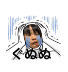 いがふぁみ（個別スタンプ：17）