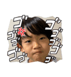 いがふぁみ（個別スタンプ：23）