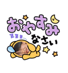 いがふぁみ（個別スタンプ：30）