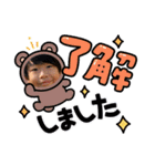 いがふぁみ（個別スタンプ：31）