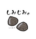 しょうもな魚介類（個別スタンプ：10）