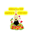 私メタボってます（個別スタンプ：1）