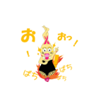 私メタボってます（個別スタンプ：5）