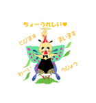 私メタボってます（個別スタンプ：9）