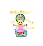 私メタボってます（個別スタンプ：11）