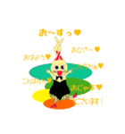 私メタボってます（個別スタンプ：13）