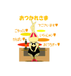 私メタボってます（個別スタンプ：15）