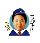 佐々木卍會！（個別スタンプ：1）