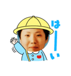 佐々木卍會！（個別スタンプ：3）