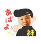 佐々木卍會！（個別スタンプ：4）