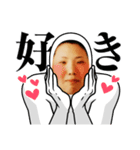 佐々木卍會！（個別スタンプ：6）