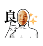 佐々木卍會！（個別スタンプ：7）