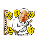 佐々木卍會！（個別スタンプ：8）