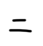 いつ使ったらいいか分からない漢字（個別スタンプ：2）