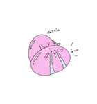 癒し！たまころちゃん（個別スタンプ：6）