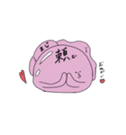 癒し！たまころちゃん（個別スタンプ：14）