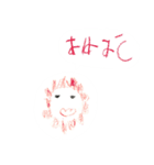 ゆめちゃんごさい（個別スタンプ：17）