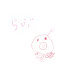 ゆめちゃんごさい（個別スタンプ：19）
