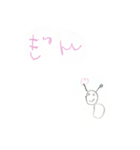 ゆめちゃんごさい（個別スタンプ：21）