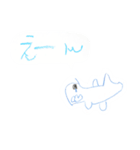 ゆめちゃんごさい（個別スタンプ：22）