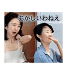 言葉を話す妖怪たち2（個別スタンプ：21）