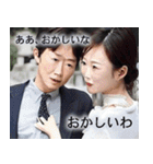 言葉を話す妖怪たち2（個別スタンプ：22）