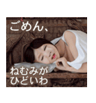 言葉を話す妖怪たち2（個別スタンプ：40）