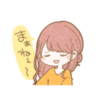 じゆうきままなおんなのこたち（個別スタンプ：29）