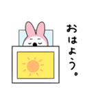 うさぎ先生とびろちゃん（個別スタンプ：3）