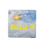 ムンと元気に遊ぼう（個別スタンプ：1）