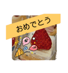 ムンと元気に遊ぼう（個別スタンプ：10）