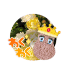 ムンと元気に遊ぼう（個別スタンプ：13）
