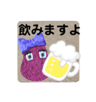ムンと元気に遊ぼう（個別スタンプ：15）