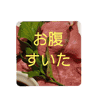 ムンと元気に遊ぼう（個別スタンプ：18）