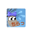 ムンと元気に遊ぼう（個別スタンプ：24）