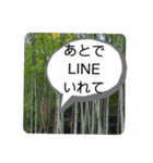 ムンと元気に遊ぼう（個別スタンプ：30）