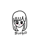 ゆぱセカンドシーズン、リターンズ（個別スタンプ：3）
