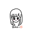 ゆぱセカンドシーズン、リターンズ（個別スタンプ：4）