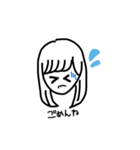 ゆぱセカンドシーズン、リターンズ（個別スタンプ：6）