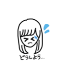 ゆぱセカンドシーズン、リターンズ（個別スタンプ：9）