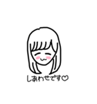 ゆぱセカンドシーズン、リターンズ（個別スタンプ：12）