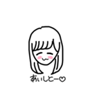 ゆぱセカンドシーズン、リターンズ（個別スタンプ：13）