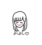 ゆぱセカンドシーズン、リターンズ（個別スタンプ：14）